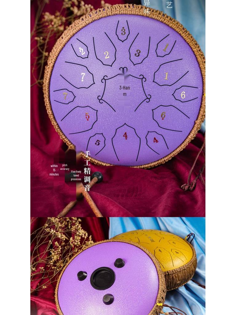 Hanpan 12-Inch Steel Tongue Drum, 15-Note D Key, Ethereal Sanskrit Sound