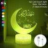 7Colors Touch LED Night Light Eid Mubarak Ramadan Lamp Muslim Islam Table Decor