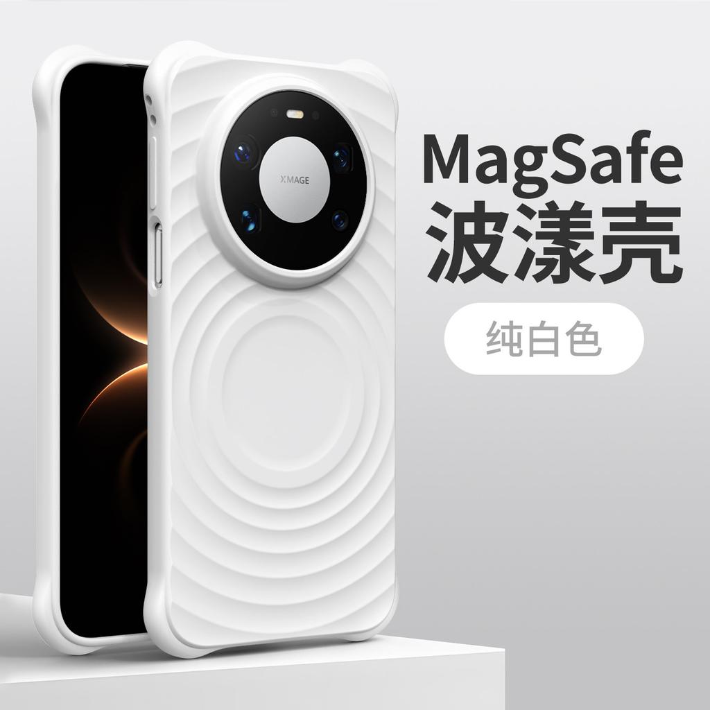 For Huawei Mate 80 Pro Case Simple Magnetic For MagSafe Wave Liquid Silicone Cover For Huawei Mate 80 Shell Non-Slip Bumper