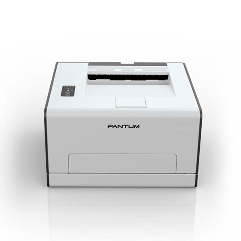 

Pantum CP2100D Color Laser Printer CN plug (adapter included)