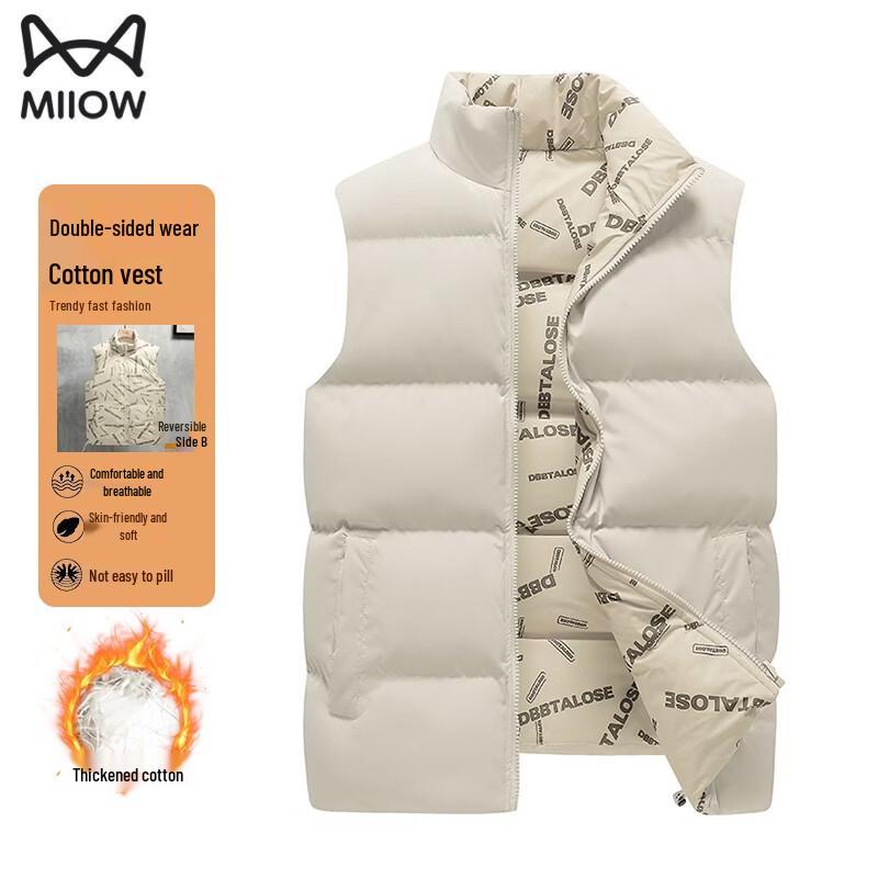 MiiOW Men s Reversible Winter Warm Vest 2XL