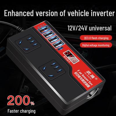 High Power Car Inverter: 12V/24V To 220V Multi-Function Charger