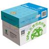 UPM Pure White A4 80g Copy & Printer Paper