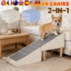 Rampa Dobrável 2 em 1 Antiderrapante para Cães Degrau Pet Convertível Banquinho para Cães Pequenos Grandes Idosos Cama Sofá Carro Suprimento de Segurança para Pets
