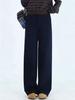 2026 Spring Women's Cloud White High-Waisted Wide-Leg Pants - Loose Old Money Style Casual Trousers