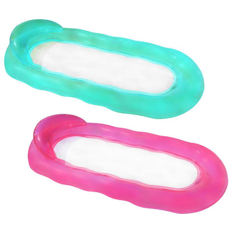 Inflatable Mesh Floating Lounge Chair