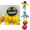 Wubbox Plush My Singing Monsters Character Stuffed Toy