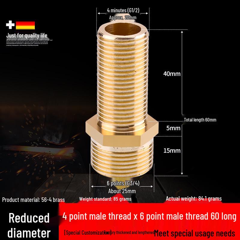 All-Copper Male Thread Direct Coupling, Short To Extended Thread, 4-Point To 6-Point, 1-Inch Inlet Pipe Reducing Joint