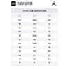 Jordan 1 Mid SE PS Houndstooth DC7227-015
