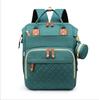 Mummy Backpack: Large Capacity, Lightweight Folding Bed & Diaper Bag