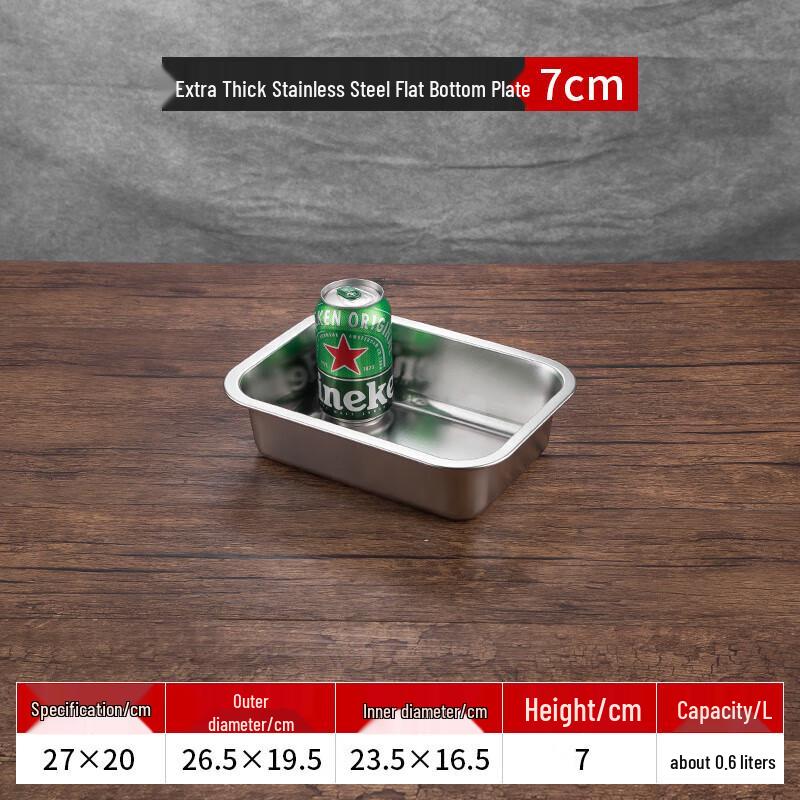 304 Stainless Steel Deep Rectangular Food Pan