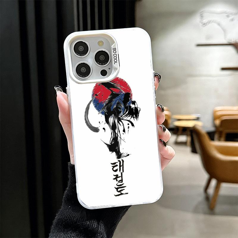 

Taekwondo Kungfu Desgin Soft Phone Case for iPhone 15 16 17 Pro Max 17Air 16E 14 Plus 13 12 Mini Shockproof Cover Back Shell iPhone 16 Plus