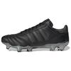 Copa Mundial 21 Fg 'Core Black' FZ5430