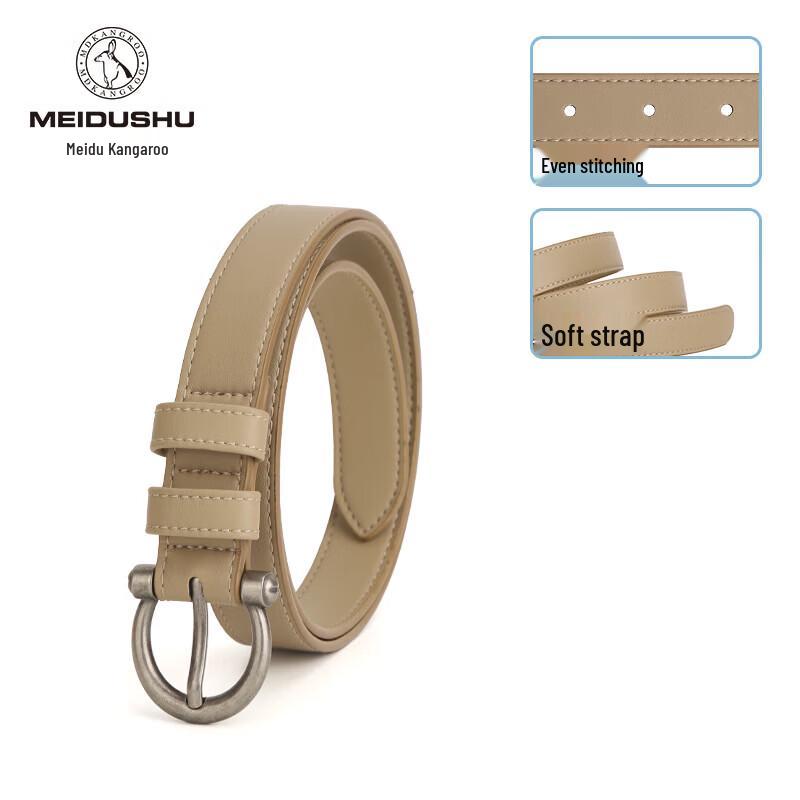 Meidu Kangaroo Wusha Genuine Leather Buckle Belt 105cm
