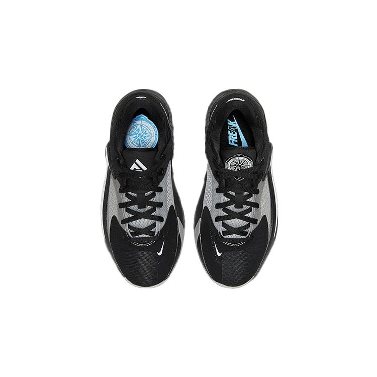 Nike Zoom Freak 4 Cookies And Cream GS DQ0553-001