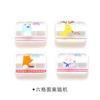 Moisture-proof Creative Cartoon Animal Pattern Cute 4 Compartment Pill Storage Case Medicine Drug Box