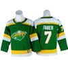 Kids Ice Hockey Jersey NHL Team Apparel Cotton Blend Practice Uniform Boys