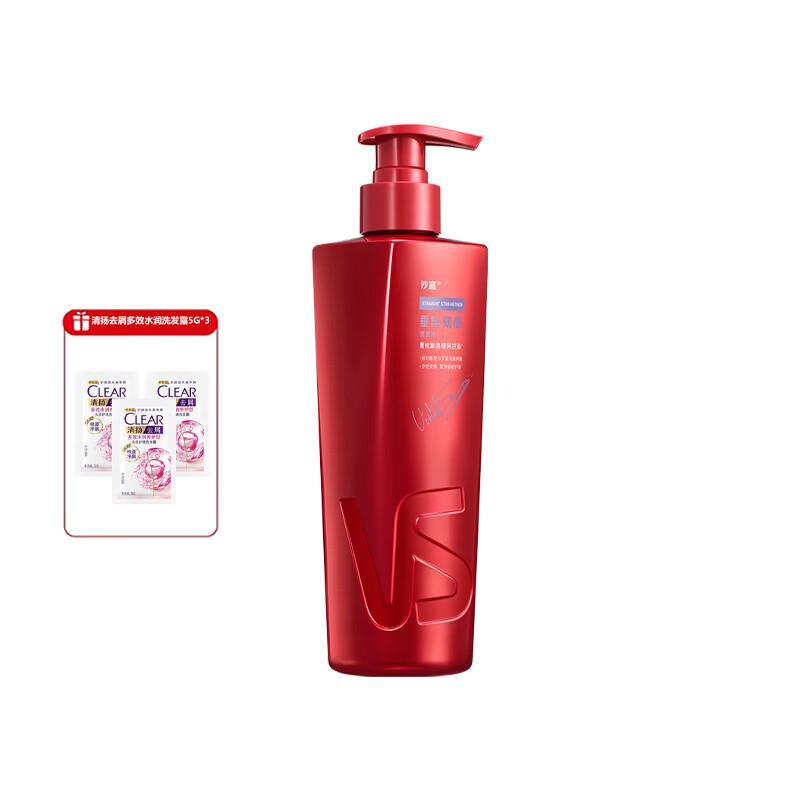 Vidal Sassoon Smooth & Resilient Shampoo