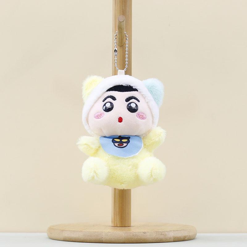 Chan Shin Creyon Anime Merchandise Plush Doll Bag Decoration Doll Keychain Toy