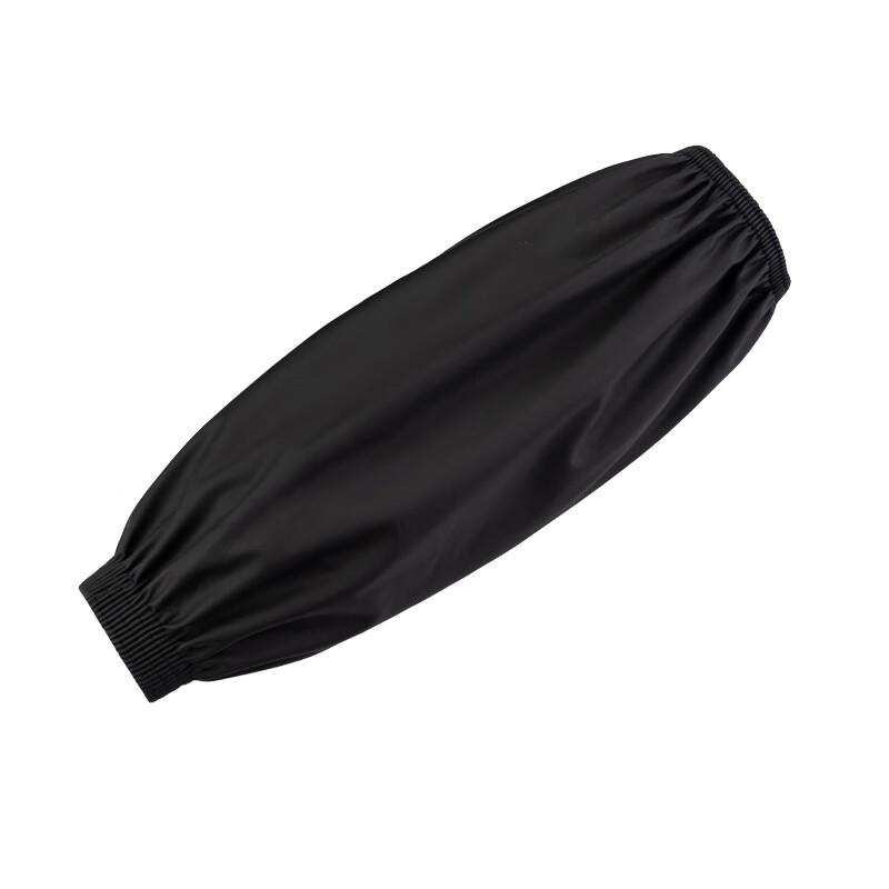 Zhen Shi Jia Leather Arm Sleeves