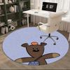 Charming Cartoon Bear Chair Mat - Round Carpet for Home Decor, Office Use, Gift Idea for Any Room0481b