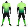 Soccer Uniform Set Summer Training Team Uniform Adult Children Gradient Jersey Breathable Sweat Absorbable Jersey