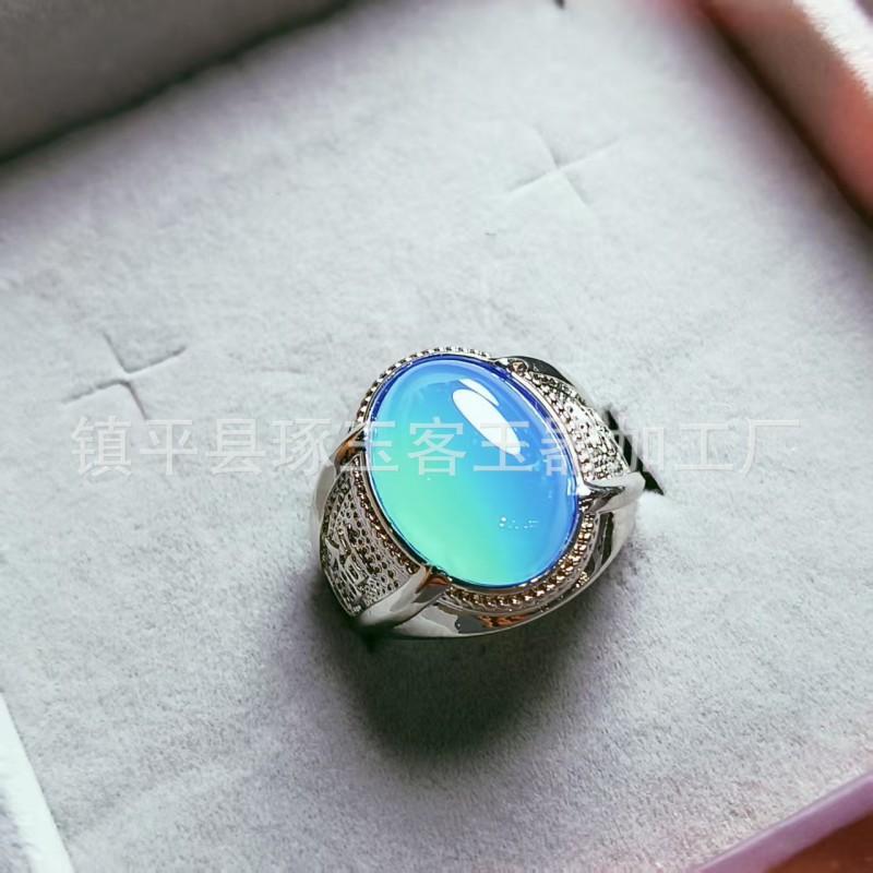 High Ice Chalcedony Mens Ring Openable Leopard Head Inlaid Gift Lover Father
