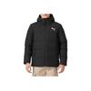 New PUMA Down Jackets Men's Black 625737-01