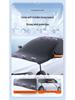 Thickened Winter Snowproof Car Windshield Shield