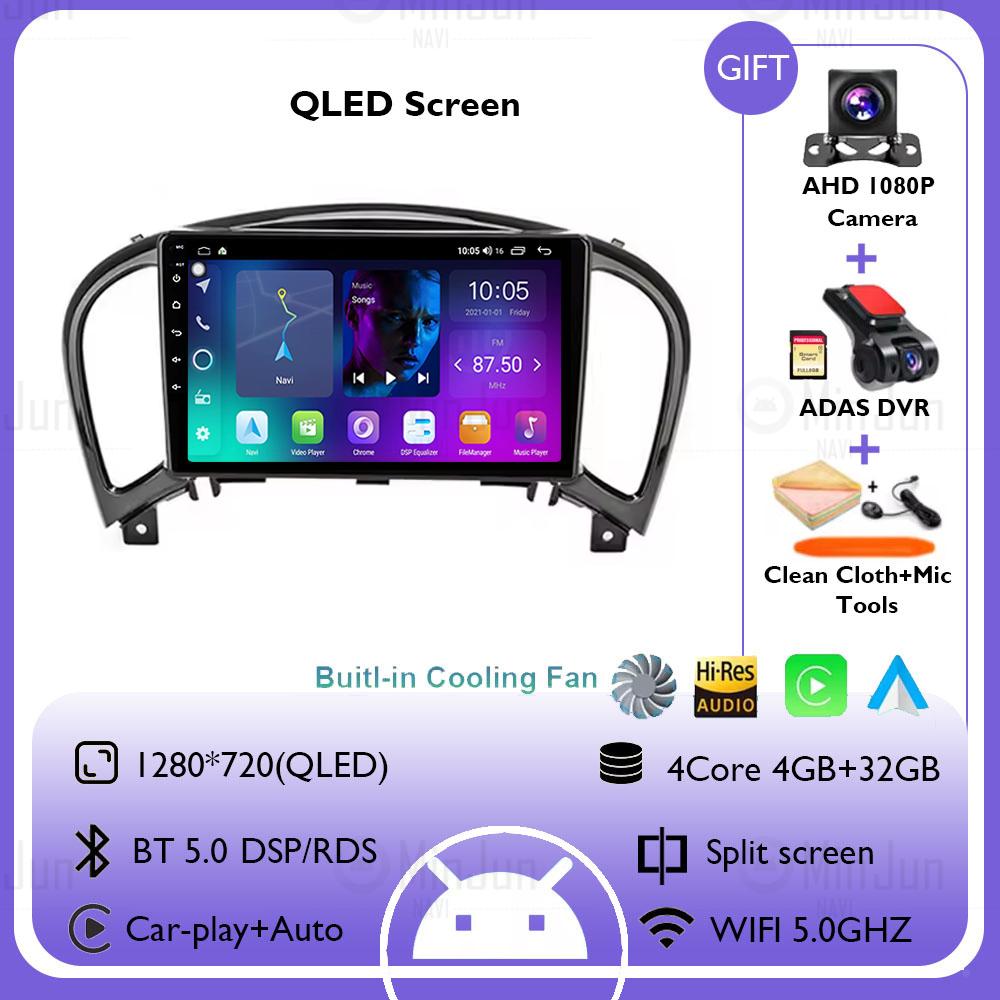 9 Inch Android 14 Car Radio Autoradio for Nissan Juke YF15 2010-2014 Multimedia Carplay Player Headunit Stereo Navigation GPS