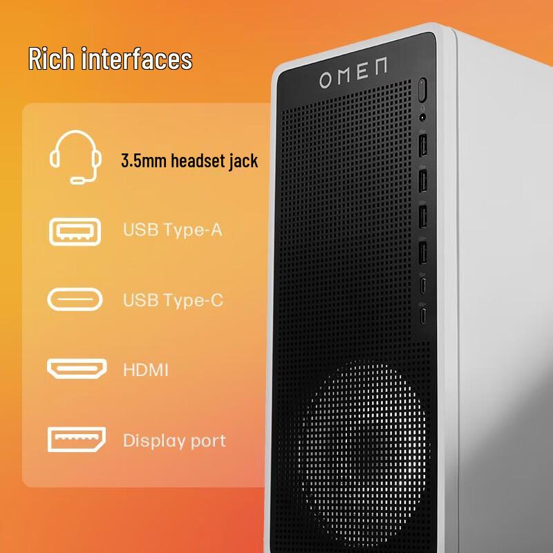 HP Omen 11 Gaming Desktop PC (CN Version)