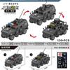 New Building Blocks Military Deformation Armored Vehicles Off-road Vehicles Hummer Jeep Military Model Boy Educational Toys Gift