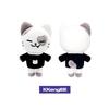 Itzy 2nd World Tour BORN TO BE בסיאול TWINZY Plush Mini ver.