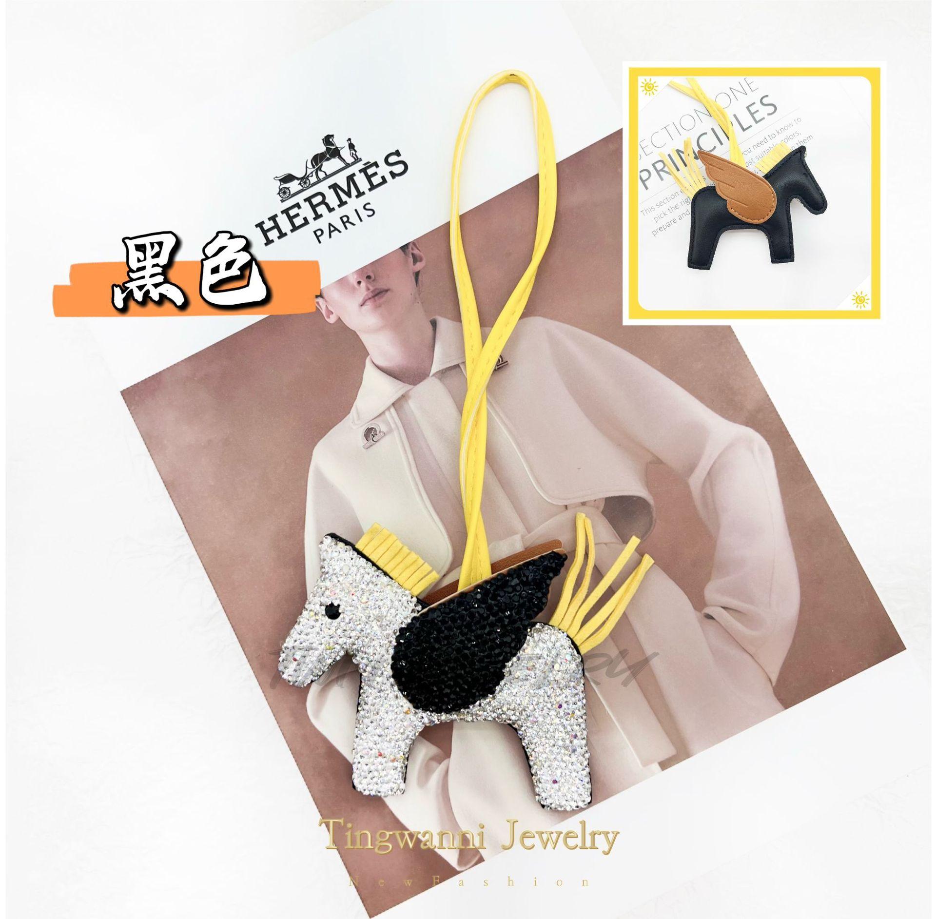 

Односторонний стразовый маленький Пегас светлый роскошный брелок для сумки из искусственной кожи в виде пони, подарочные аксессуары чёрный