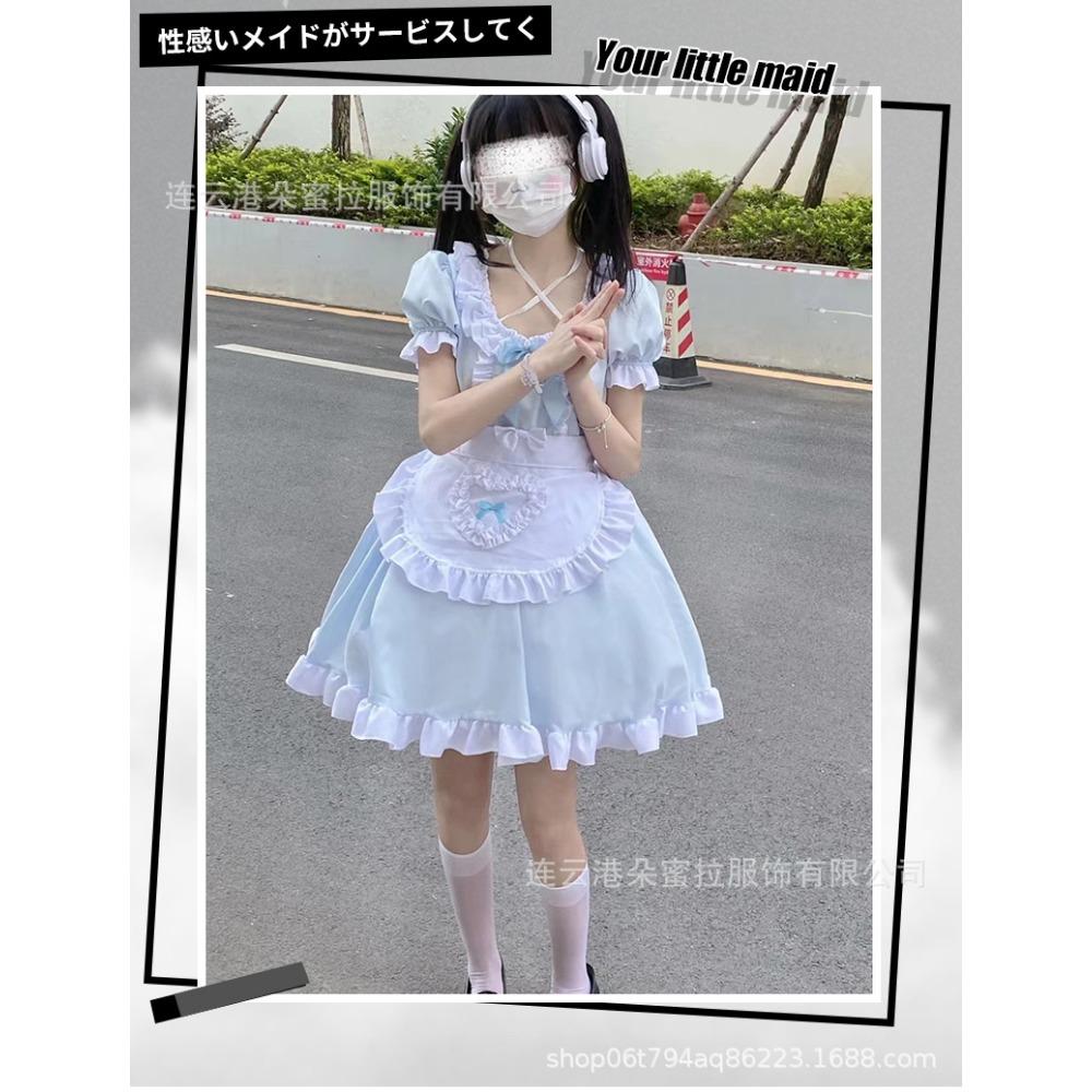 Sex Underwear Two-dimensional Blue Japanese Cute Girl Pure Desire Lolita Maid Pleated Dress Maid