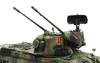 Meng Model German Federal Army Gepard Gun Plastic Model Kit 1/35 Self-Propelled Anti-Aircraft A1/A2 MENTS-030