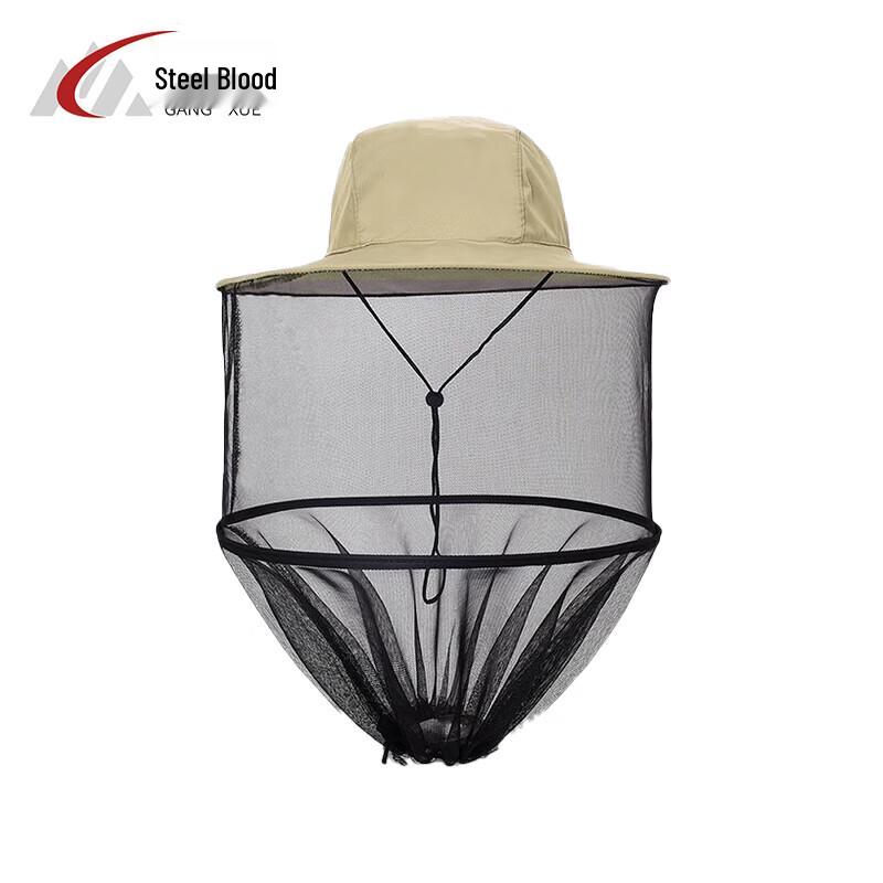 Outdoor Anti-Bee Protective Hat Mask