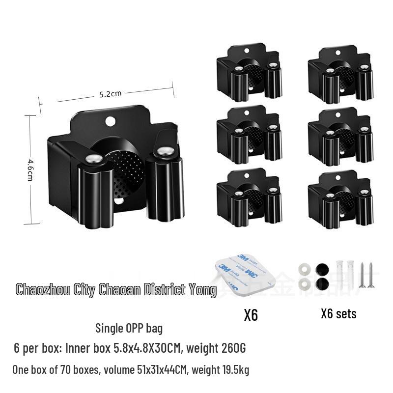 Stainless Steel Wall-Mounted Mop and Broom Holder, Punch-Free Clip for Bathroom Storage