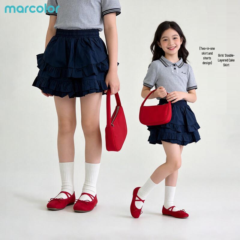 Girls Tiered Pleated A-Line Summer Skirt 130