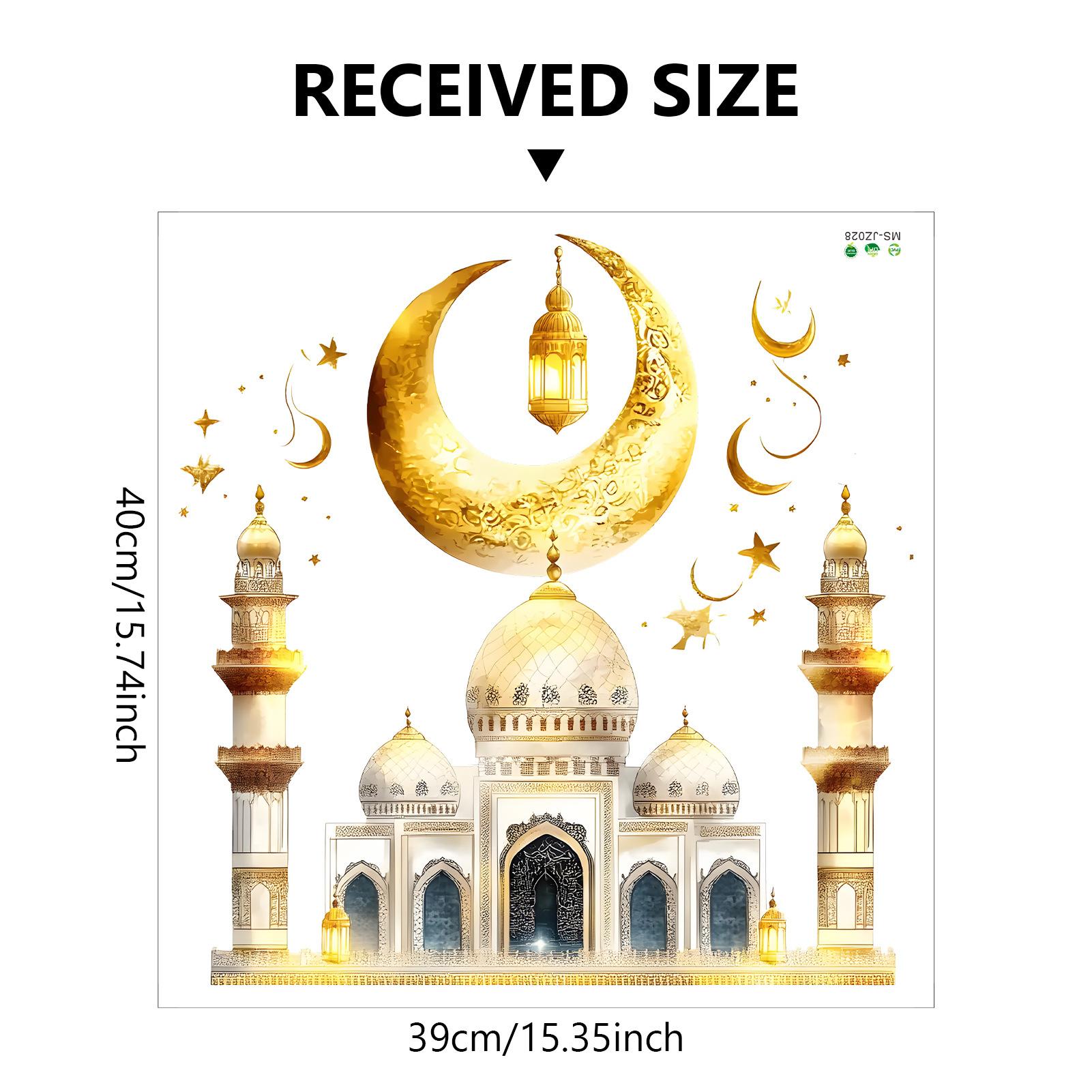 Фестиваль Рамадан Мусульманский Замок Луна Звезды Наклейка на Стену Гостиная Прихожая Украшение Дома Самоклеящаяся 40x40cm разноцветный