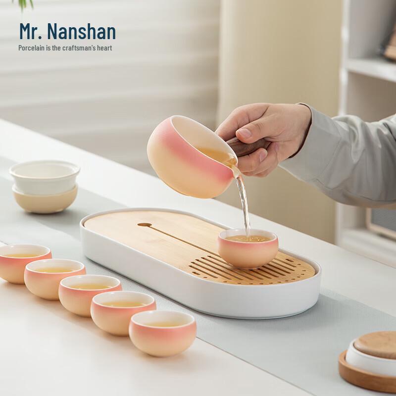 Nanshan Kung Fu Ceramic Teapot & Tea Tray Set