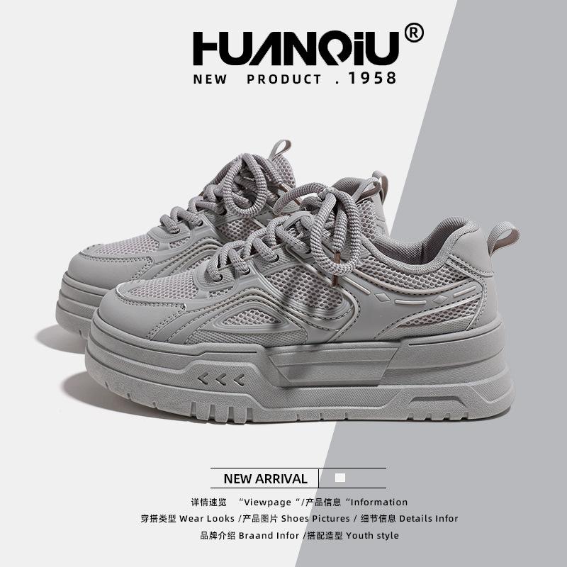 Global Platform White Shoes Women's Spring Breathable Mesh 2025 Versatile Height-increasing Casual Board Shoes KMMRX8083