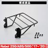 Daytona Motorcycle Rear Carrier Backrest Carrier Backrest 96950 (Reversible Only)