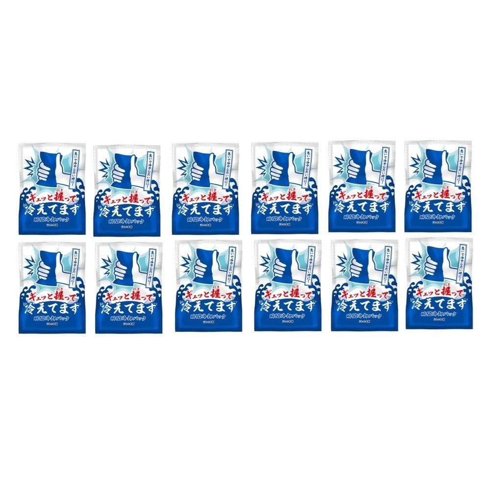 Instant Cooling Packs Squeeze them tight and stay - they ll cold! (12 packs)
