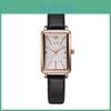 Damen-Rechteck-Quarz-Uhr im Vintage-Stil mit PU-Armband für Modebegeisterte