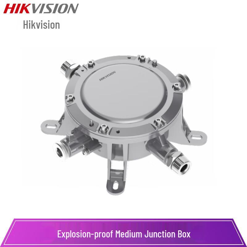 

HIKVISION DS-2XE3702-M04 Explosion-Proof Junction Box CN plug (adapter included)
