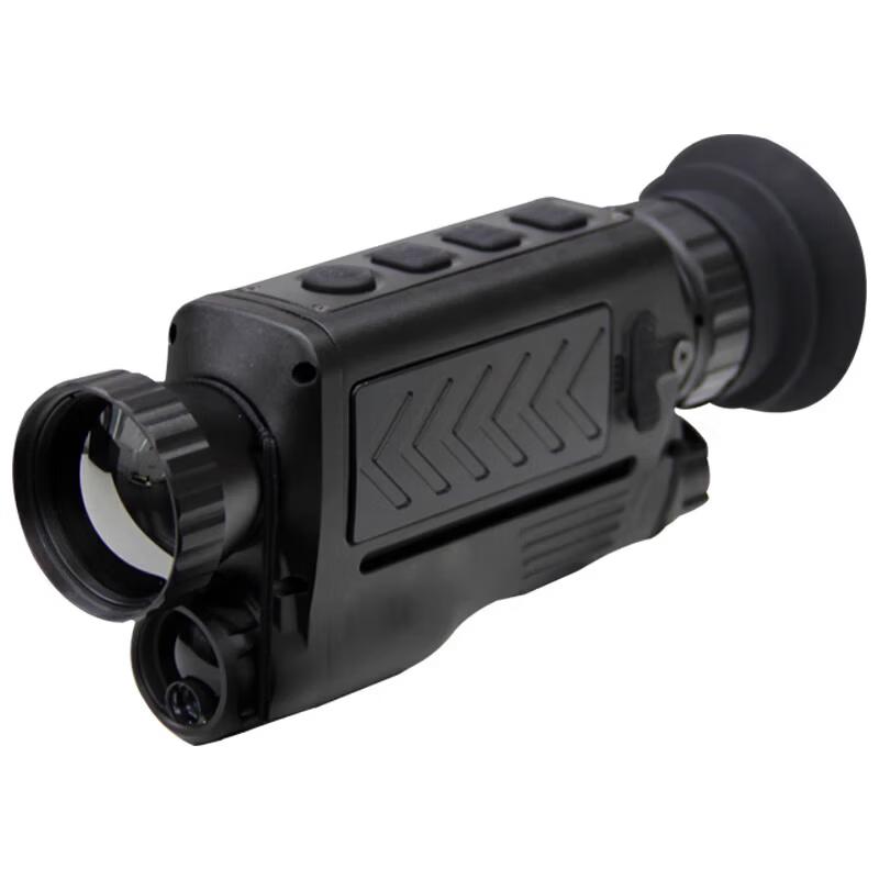 

Ounika RE68 Monocular Thermal Imager