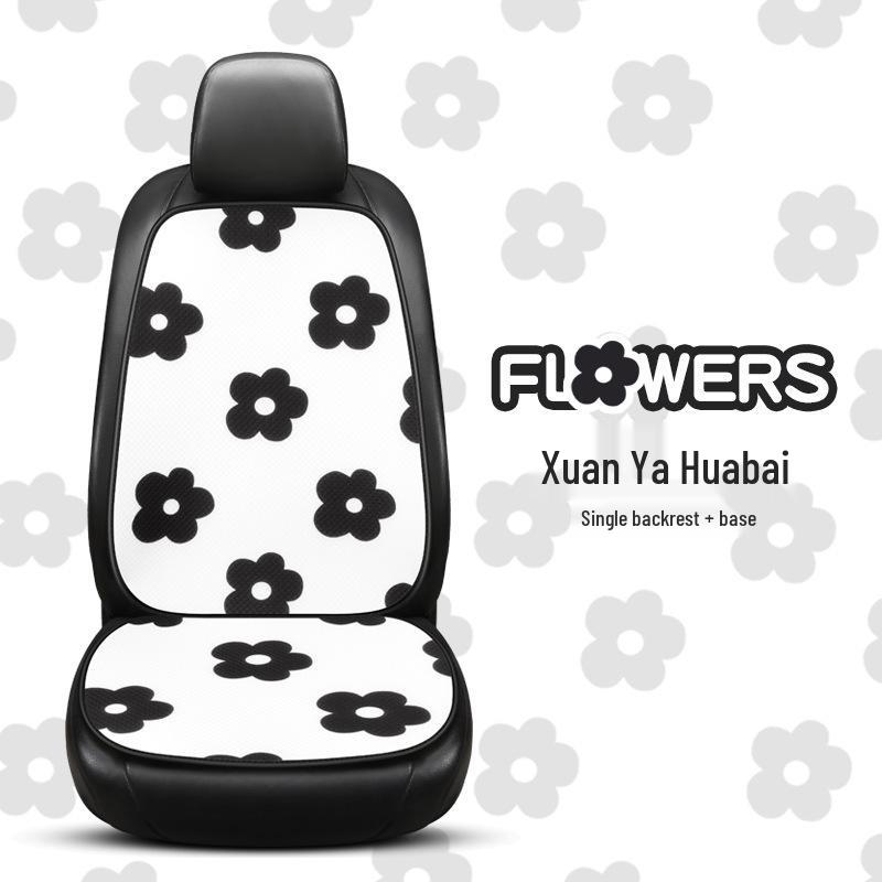 HyunA Cartoon Flower Car Seat Cushion Set - Office & Home, Single Seat, All Seasons.