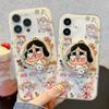 Cute Cartoon  Magnetic Case For iPhone 17 16 Pro 15 14 Pro Max Cover with Stand Holder Magsafe Cases for iPhone 17Pro