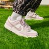 Nike Women's Breathable Flat Bottom Sports Shoes - Spring Rubber Sole Low Top Casual Sneakers - NIKE DUNK LOW IM6572
